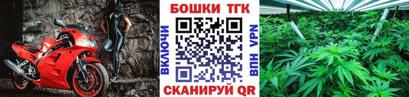 Гашиш Златоуст