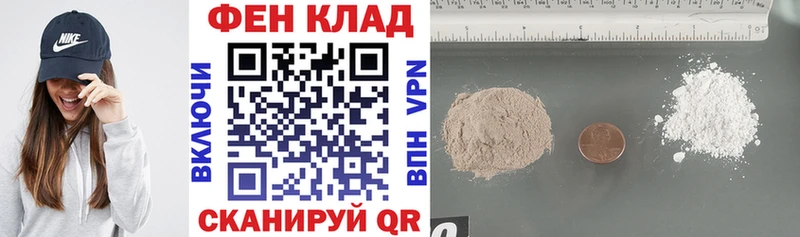 МЕГА   Златоуст  Amphetamine 98% 