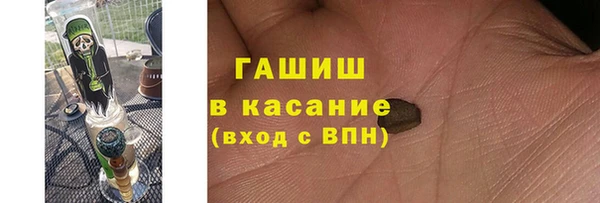 мяу мяу мука Алексеевка
