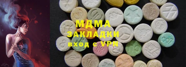 спайс Алзамай