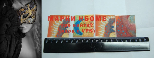 спайс Алзамай