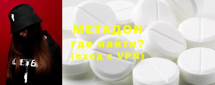 экстази Алексин
