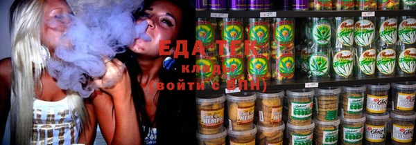 мяу мяу мука Алексеевка
