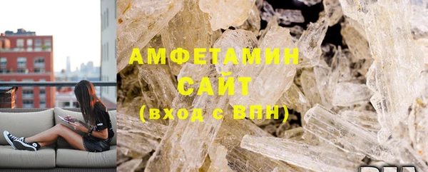спайс Алзамай