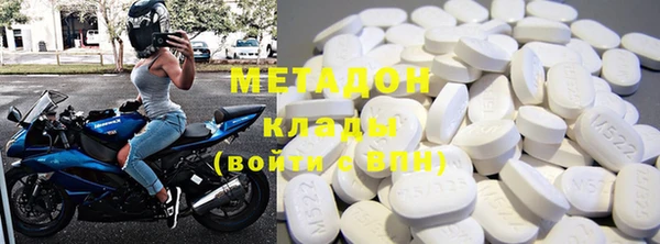 спайс Алзамай